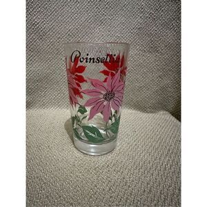 Vintage Boscul Peanut Butter Glass Poinsettia 5” Collectible Floral MCM